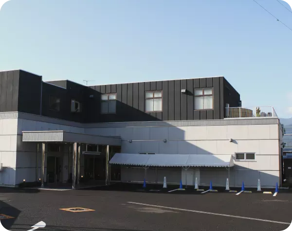 市兵衛会館